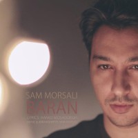 Sam Morsali - Baran