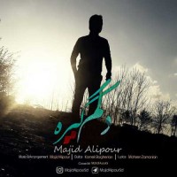 Majid Alipour - Delam Gire