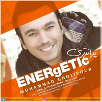Mohammad Gholipour - Energetic