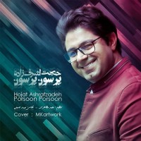 Hojat Ashrafzadeh - Poroon Porsoon