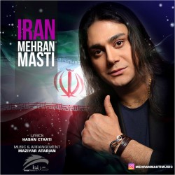 Mehran Masti - Iran