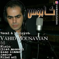 Vahid Mousavian - Kaboos