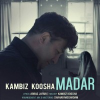 Kambiz Koosha - Madar