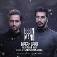 Macan Band - Bebin Mano