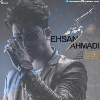 Ehsan Ahmadi - Hame Kasam
