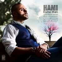 Hami - Esme Man