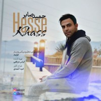 Hamid Saber - Hesse Khas