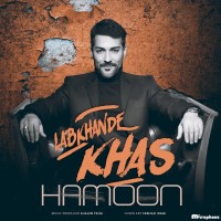 Hamoon - Labkhande Khas