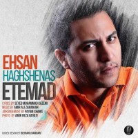 Ehsan Haghshenas - Etemad