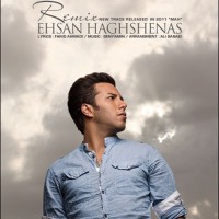 Ehsan Haghshenas - Mah ( Remix )
