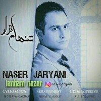 Naser Jaryani  - Tanham Nazar