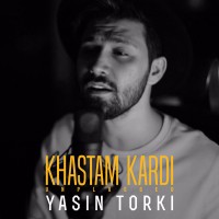 Yasin Torki - Khastam Kardi ( Unplugged )