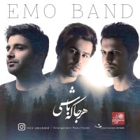 EMO Band - Harja Ke Bashi