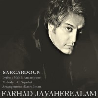 Farhad Javaherkalam - Sargardoun