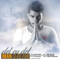 Iman Gholami - Del Ey Del