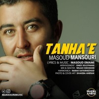 Masoud Mansouri - Tanhaei