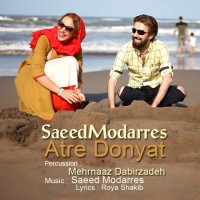Saeed Modarres - Atre Donyaat