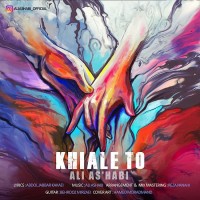 Ali Ashabi - Khiale To