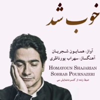 Homayoun Shajarian - Khoob Shod ( Live )