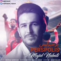Majid Nabati - Perspolis