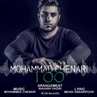 Mohammad Chenari - 100