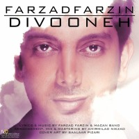 Farzad Farzin - Divooneh