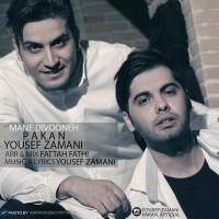 Yousef Zamani & Pakan - Mane Divooneh