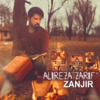 Alireza Zarif - Zanjir