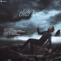 Chabok - Chizi Nagoo