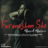 Masoud Mansouri - Faramoosham Sho
