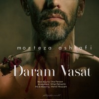 Morteza Ashrafi - Daram Vasat