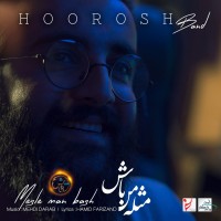 Hoorosh Band - Mesle Man Bash