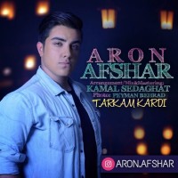 Aron Afshar - Tarkam Kardi