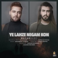 Macan Band - Ye Lahze Negam Kon