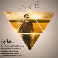 Arshavin - Ay Jani