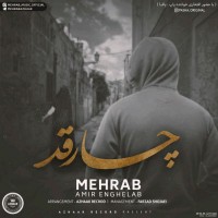 Mehrab Ft Amir Enghelab & Pasha - 4 Ghad