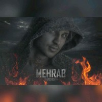Mehrab Ft Iman No Love & Reza Gardeshi - Marge Mehrab 2