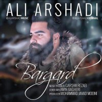 Ali Arshadi - Bargard
