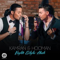 Kamran & Hooman - Vaghte Eshgho Haale