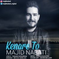 Majid Nabati - Kenare To