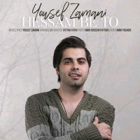 Yousef Zamani - Hessam Be To