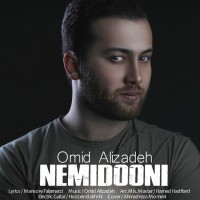 Omid Alizadeh - Nemidooni