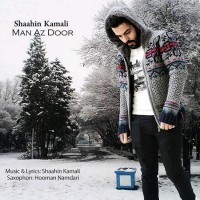 Shaahin Kamali - Man Az Door