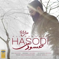 Ali Arshadi - Hasoodi