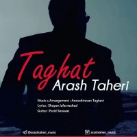 Arash Taheri - Taghat