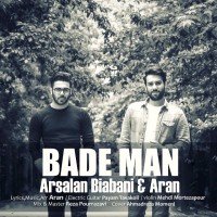 Arsalan Biabani Ft Aran - Bade Man