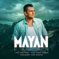 Mayan - Ekran