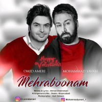Omid Ameri & Mohammad Yavari - Mehraboonam