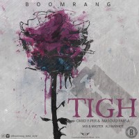 Boomrang - Tigh