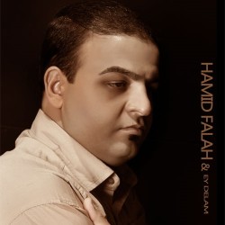 Hamid Fallah - Ey Delam